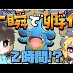 手持ちポケモン全員色違いでシンオウ地方を旅する！#4【ポケモンBDSP】【ゆっくり実況】
