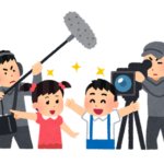 NHK「島…根…？……！あー！はいはい！あれか！」