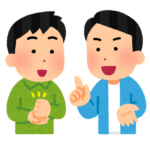 職場の後輩にガチ恋しちゃったんだが相談乗ってくれ