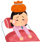 【画像】これが悟空に見えた奴は脳の病気らしい