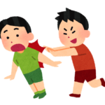 いじめを辞めさせるためにいじめてる人をいじめる←これ何かおかしくね？