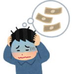 住宅ローン毎月６．５万円なんだが