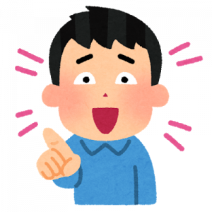 ワイ「富士急で一番速いジェットコースター？ｗ余裕やろｗ」彼女「絶対ビビるから。ビビったら夜ご飯奢りね。」