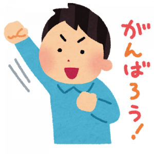 底スペックやけど美人と結婚した