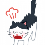 【至急】猫飼ってるやつきてくれ！！！！