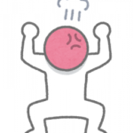 独身中年は狂う←これwww