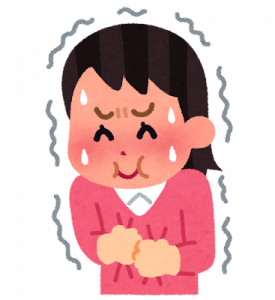 結婚したい