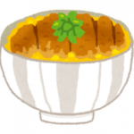料理人「カツ丼に緑欲しいなぁ～…せや！！！」