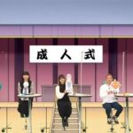 【なんJ】(ヽ´ん`) 「成人式？あんなもん行く奴いるんだ笑」
