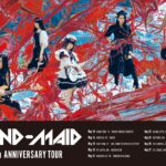 YOSHIKIら米ツアーの前座、日本人女性５人組バンド「BAND-MAID」にも熱視線「演奏技術がすごい。コアなロックファンがトリコ」