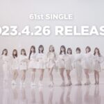 AKB48、レーベル移籍で「選抜総選挙」復活の可能性！「このままだとAKBは終わる」という危機意識　乃木坂1強から再び戦国時代へ