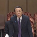 どさくさ紛れに「日韓通貨スワップ」希望？ 麻生閣下の「何を今さら頼みにくんだよ！」