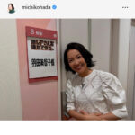 羽田美智子「野球好きの私にとってたまらなく楽しい毎日」WBCに勇気…センバツも開幕で