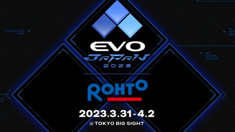「EVO Japan 2023」メイン種目7タイトルのトーナメント表が公開