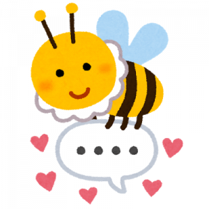 SNSでバズりたいんやがいいネタないか？