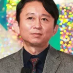 有吉弘行“テレビから消えた”アンジャ渡部の今を明かす「普通にめっちゃ稼いでるから」