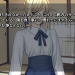 Fateセイバー「優しいです、可愛いです、清楚です、控えめです、敬語です、真面目です」