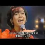 岩崎良美　人気曲「タッチ」は実は「ベストテン入っていないんですよ」と語る