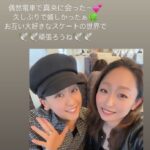 安藤美姫、ＧＷの新幹線で「偶然」浅田真央と遭遇！オシャレ私服のプライベート２ショット