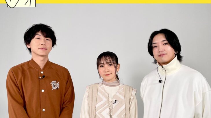 YOASOBI・Ayase「J-POPすごいじゃんっていうのを世界に示したい」叶えたい夢を明かす！