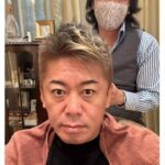 ホリエモンが金髪に染めた結果…まさかの「本田圭佑に似てる」　大胆イメチェンにネット衝撃