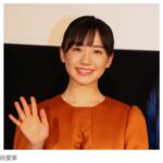 芦田愛菜の英語力にネット沸騰「天才」「朝から脱帽」　24時間テレビで伝説のコーナー復活