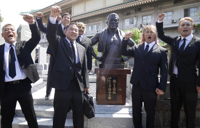 【プロレス】アントニオ猪木さん銅像完成、棚橋弘至「盛れている。すげえカッコいい」新日本道場には猪木さんパネル復活